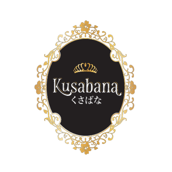 reviews Kusabana
