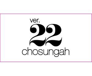 Chosungah 22
