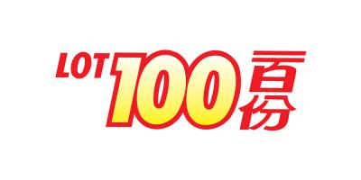 Lot 100