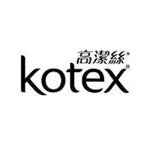KOTEX HK