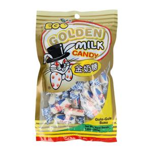 Golden Milk (Candy)