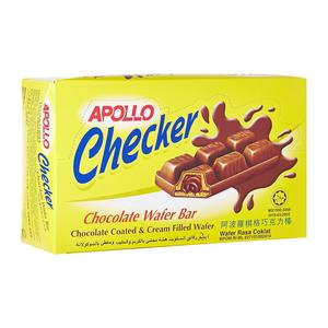 Checker Chocolate Wafer Bar