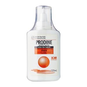 Prodine Antiseptic Solution 