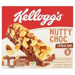 Nutty Choc Cereal Bar Pack