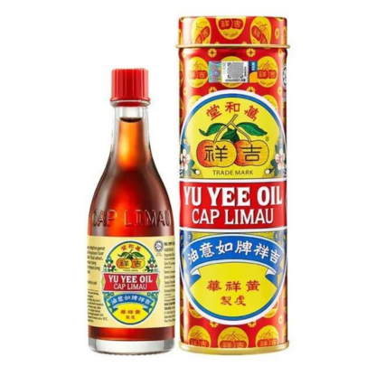 Yu Yee Oil
