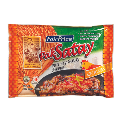Pan Fry Satay