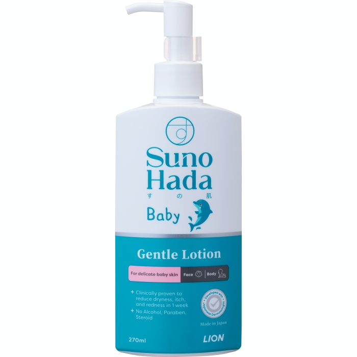 Baby Gentle Lotion