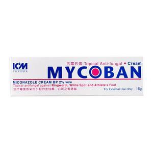 Mycoban Topical Anti-Fungal Cream