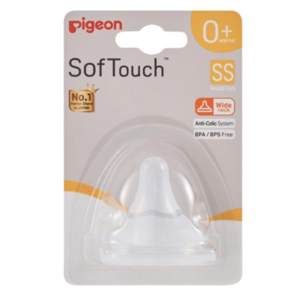 SofTouch™ Nipple (SS)