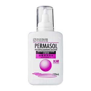 Permasol Antiseptic Cleansing Solution