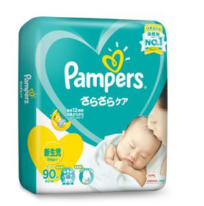 Pampers Baby Dry Tape Diapers
