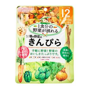 Types Of Mixed Vegetables Bento Box 
