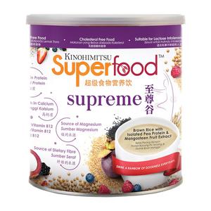 Superfood Supreme Multigrain Beverage