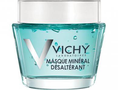  MINERAL MASK Quenching Mineral Mask