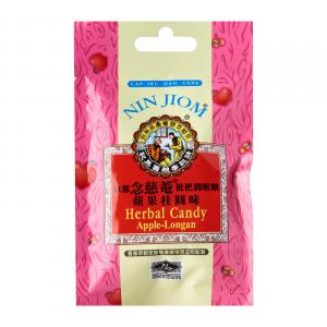 Herbal Candy Apple-Longan