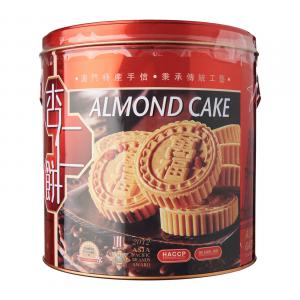 Almond Cakes