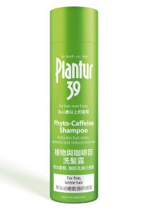 Plantur 39 Phyto-Caffeine Shampoo for Fine and Brittle Hair