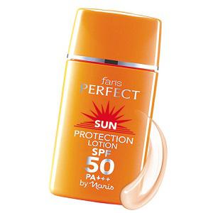 Perfect Sun Protection Lotion SPF50 PA+++