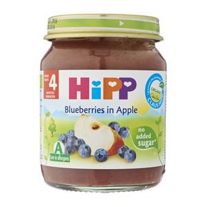 Organic Blueberries in Apple 