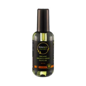 Argan & virgin oil hair serum - botaneco garden by Guardian : review - Hair  styling & treatments