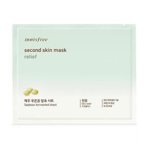 Second skin mask - relief 20g