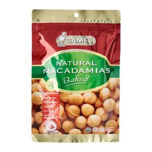 Natural Macadamias