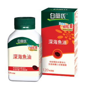 Brand's® HK Red Marine Fish Oil