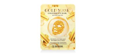Skindigm Gold Essence Mask (มาสก์สารสกัดจากทองคำ)