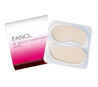 Beauty Concentrate Mask