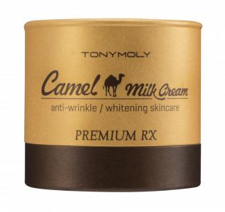 Premium RX Camel Milk Cream
