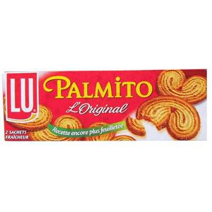 Palmito Sweet Biscuits