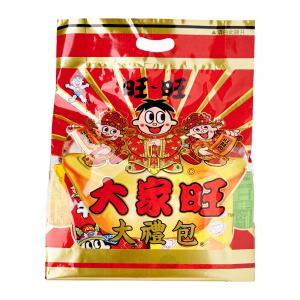Want Want CNY Da Li Bao Gift Pack