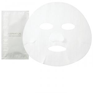 MOIST CONDITIONING MASK