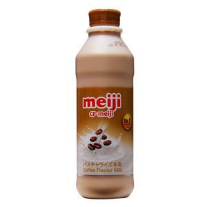 Coffee Flavour Milk