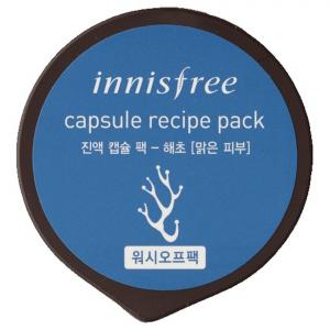 Capsule recipe pack - seaweed 10ml