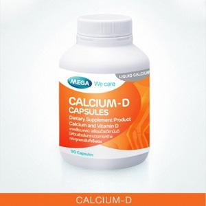CALCIUM-D CAPSULES