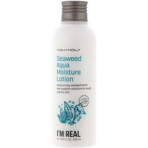 I'm Real Seaweed Aqua Moisture Lotion