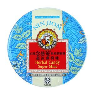 Herbal Super Mint Candy