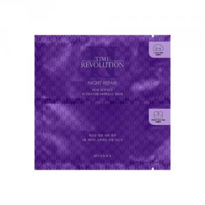 Time Revolution Night Repair New Science Activator Ampoule Mask